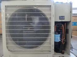 江陰回收 江陰誠(chéng)信電器回收 江陰回收,江陰電器回收,江陰空調(diào)回收,江陰金屬回收,江陰冰箱回收,江陰洗衣機(jī)回收,江陰熱水器回收,江陰電腦回收,江陰打印機(jī)回收