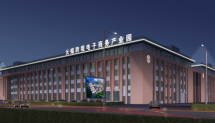 江陰市顧山鎮(zhèn)魅力倍增 成投資興業(yè)新熱土