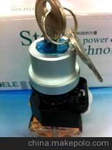 【廠(chǎng)家直銷(xiāo) 江陰長(zhǎng)江 LA38-20Y/2 二檔右旋自鎖 材質(zhì)可選 質(zhì)量保證】?jī)r(jià)格,廠(chǎng)家,圖片,電工開(kāi)關(guān),樂(lè)清市衛(wèi)強(qiáng)電器廠(chǎng)-