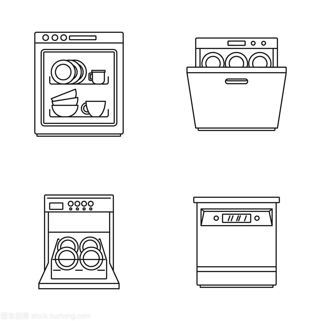 洗碗機廚房圖標設(shè)置輪廓樣式